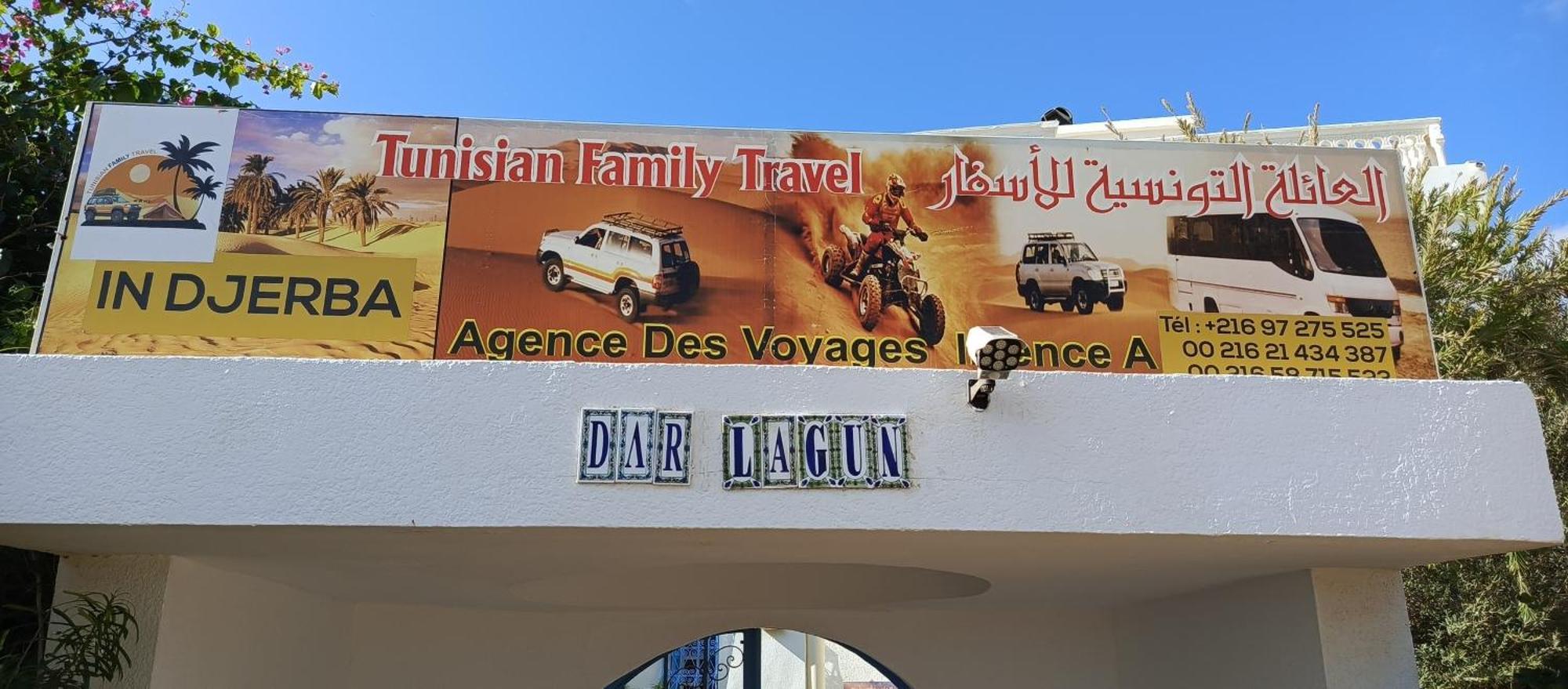 Dar Lagune Djerba Vue De Mer Al Haddadah Exteriör bild