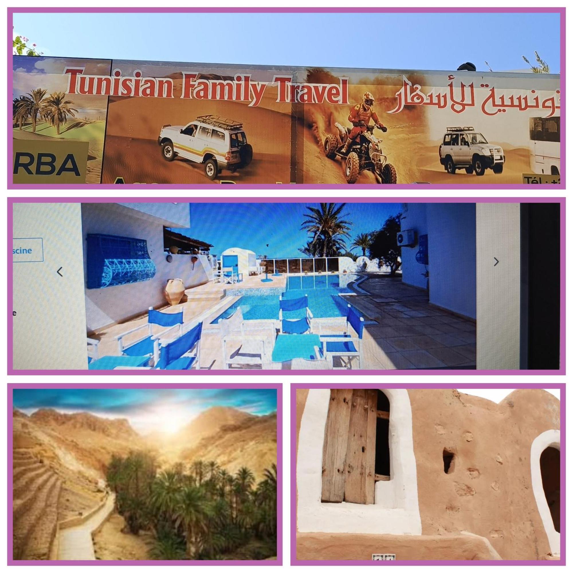 Dar Lagune Djerba Vue De Mer Al Haddadah Exteriör bild